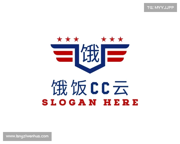 介绍饿饭CC云